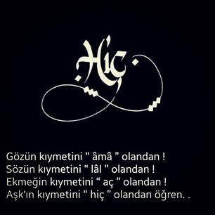 891525_1005225442836369_266057197_a (1)