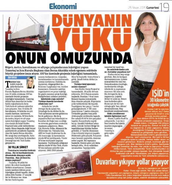 1531871_10153281259383809_3577667189765733723_n