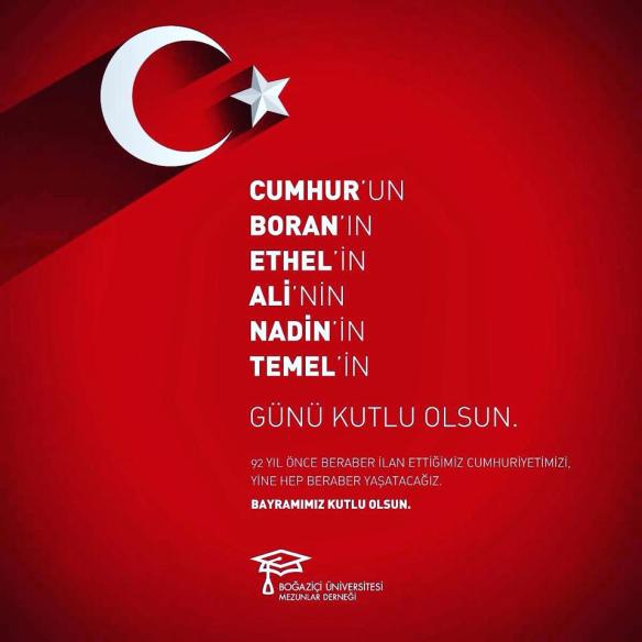 12191440_10207433189045695_1467700678213988631_n